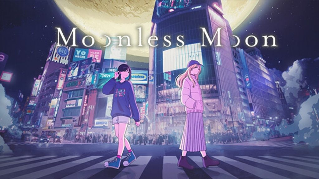 Macera Oyunu Moonless Moon, PC İçin Duyuruldu: 2024 Yılı İçinde Çıkacak