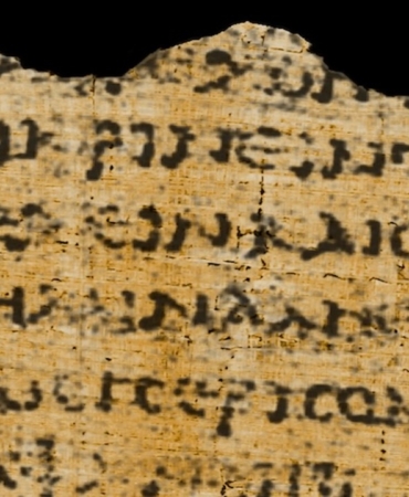 2.000 Yıllık Sır: Herculaneum Papirüsleri Okundu