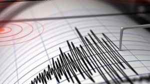 Deprem