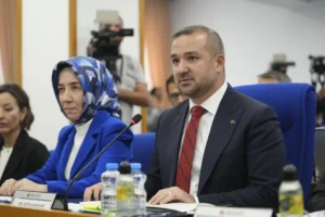 Merkez Bankası