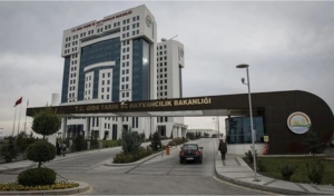 tarım ve orman bakanlığı