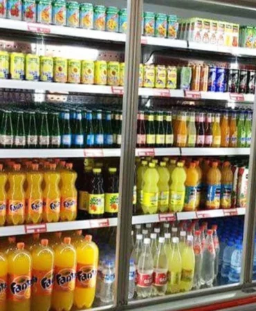 Tarım ve Orman Bakanlığı, karekod uygulaması