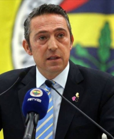 fenerbahçe, ali koç