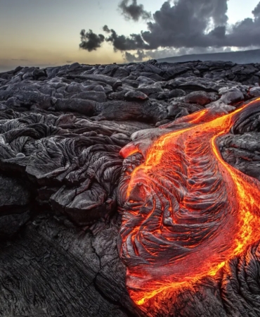 Dünya’nın Çekirdeği