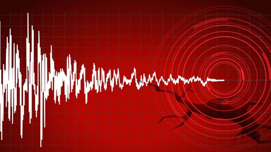 ege deprem