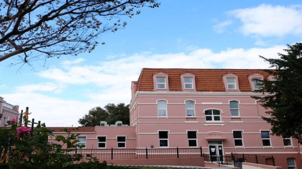 Üsküdar Amerikan Lisesi