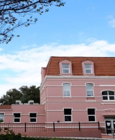 Üsküdar Amerikan Lisesi