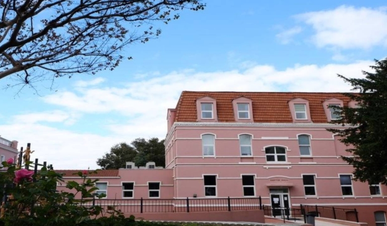 Üsküdar Amerikan Lisesi