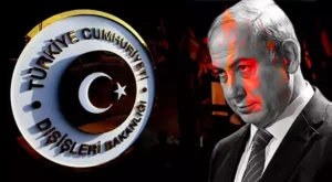 Dışişleri Bakanlığı