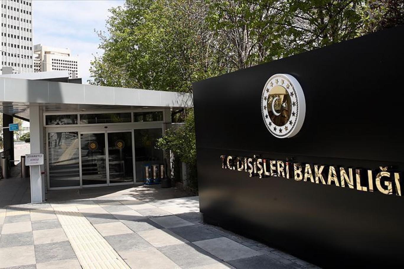dışişleri bakanlığı israil
