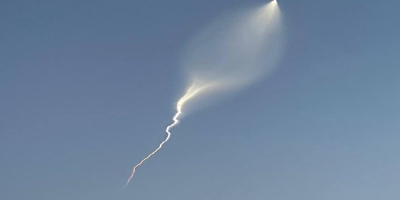 İran’dan İsrail’e Yeni Füze Saldırısı