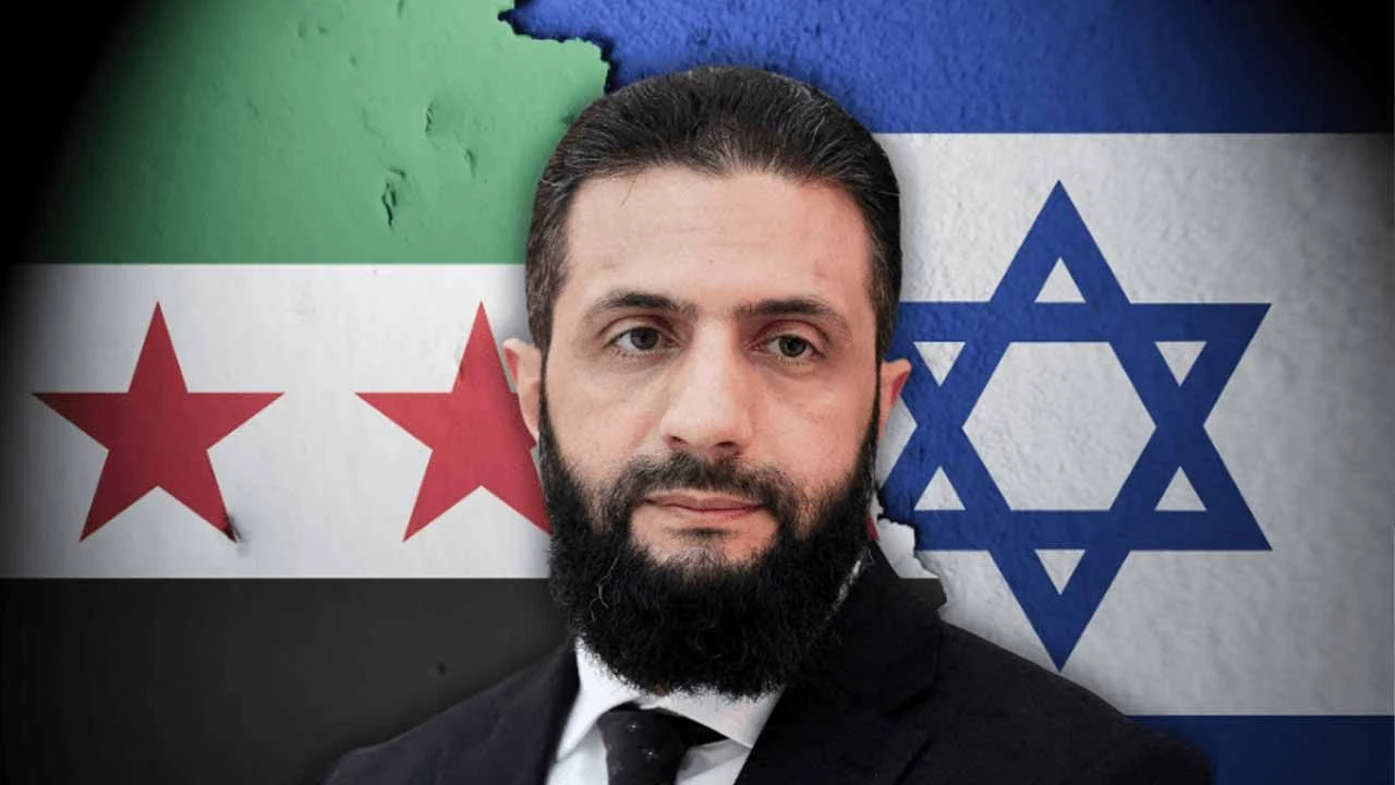 israil şara