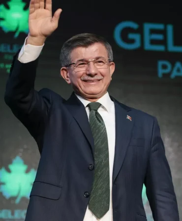 Gelecek Partisi