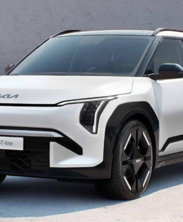 elektrikli araç, hazine ve maliye bakanlığı