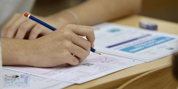 ÖSYM Açıkladı: YKS Tercihleri Başladı!