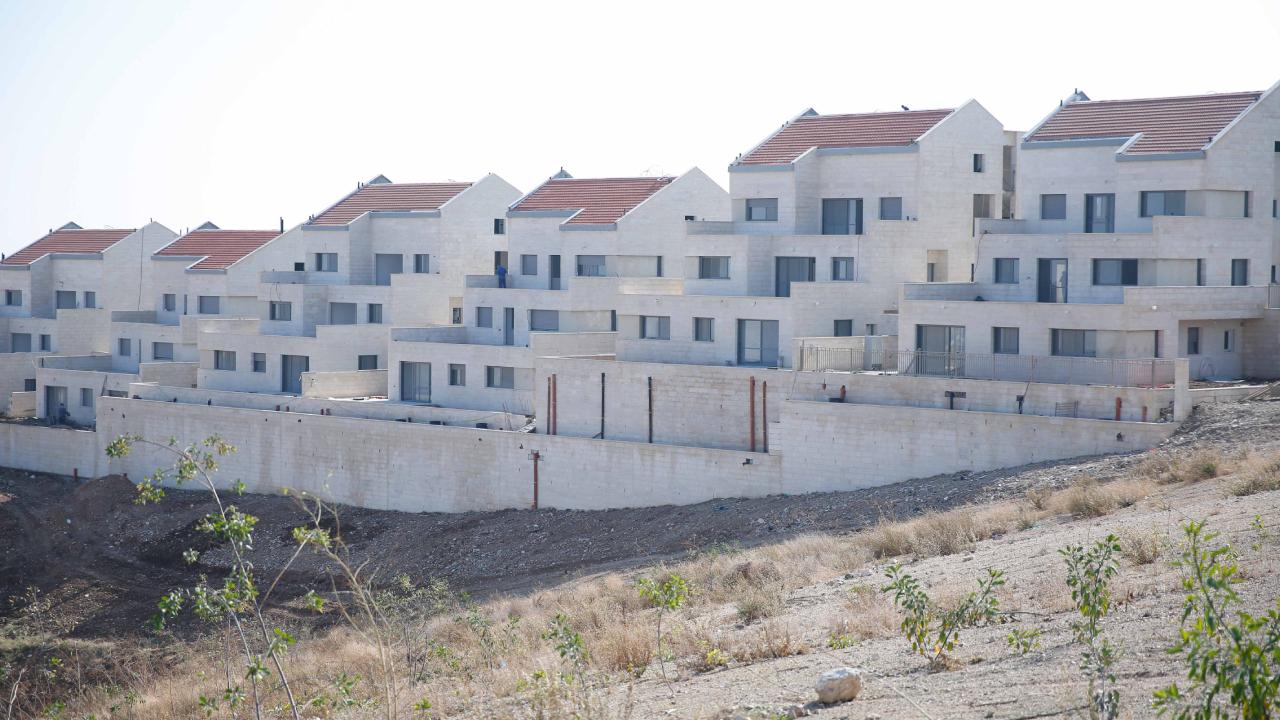 İsrail e1