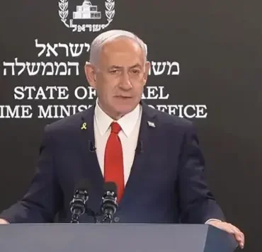 Netanyahu