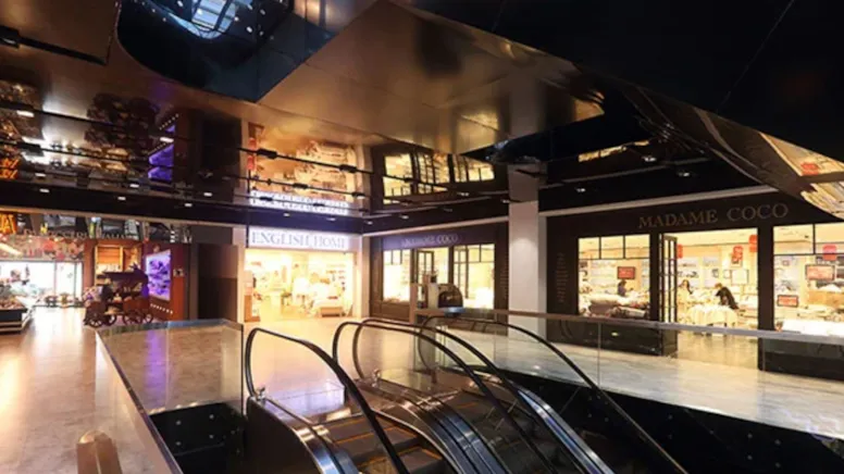 Prestige Mall