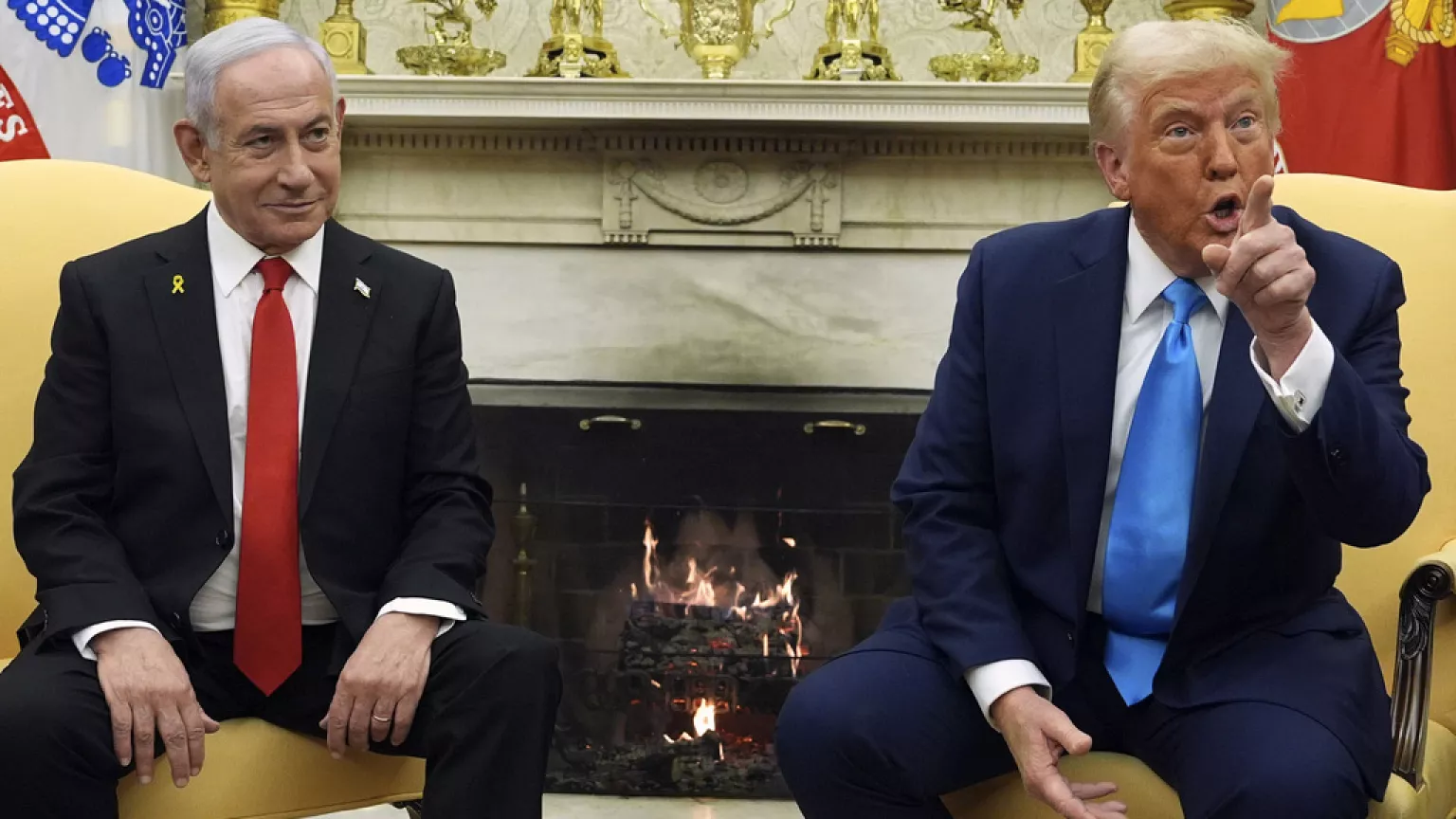 Trump israil
