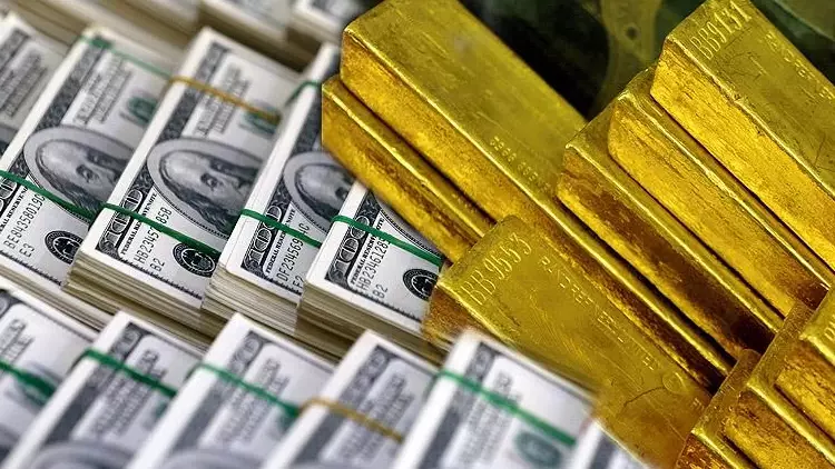 Merkez Bankası