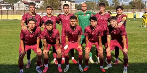 Galatasaray Gençleri Frankfurt Deplasmanında Farklı Yenildi