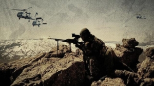 jandarma