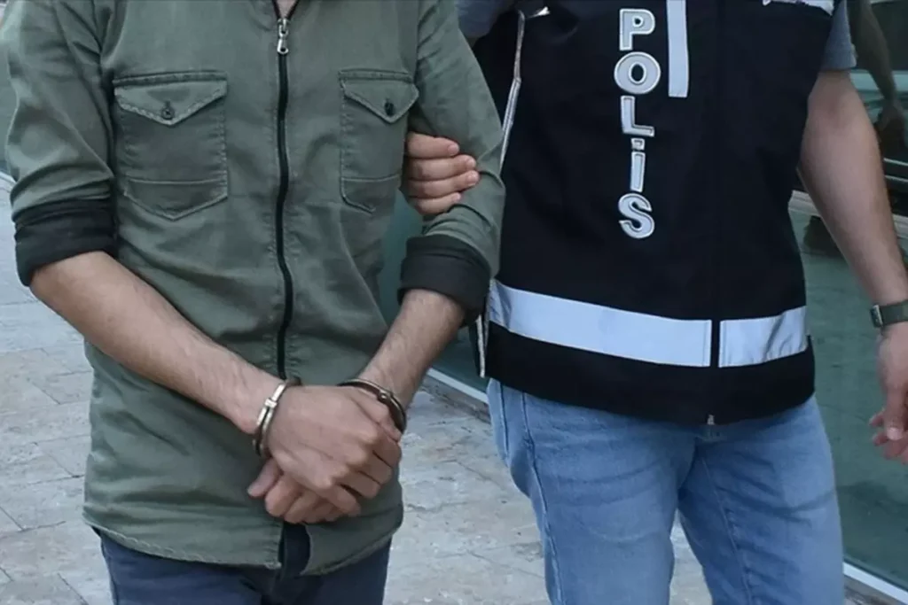 İstanbul Altın Rafinerisi