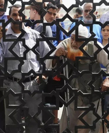 Refah Sınır Kapısı