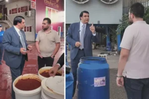 Şehitkamil